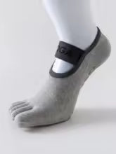 chaussette-yoga-a-5-orteils-gris